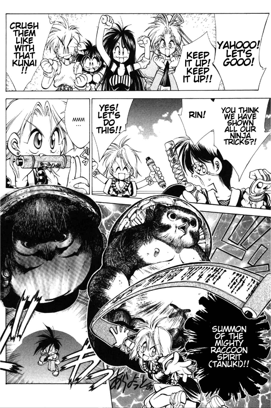 Page 42 Chapter 3 Who is Fuou?!