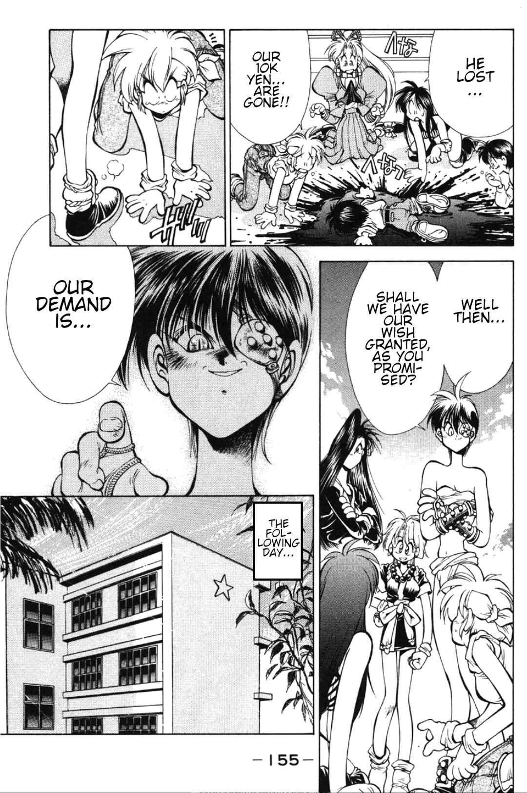 Page 51 Chapter 3 Who is Fuou?!