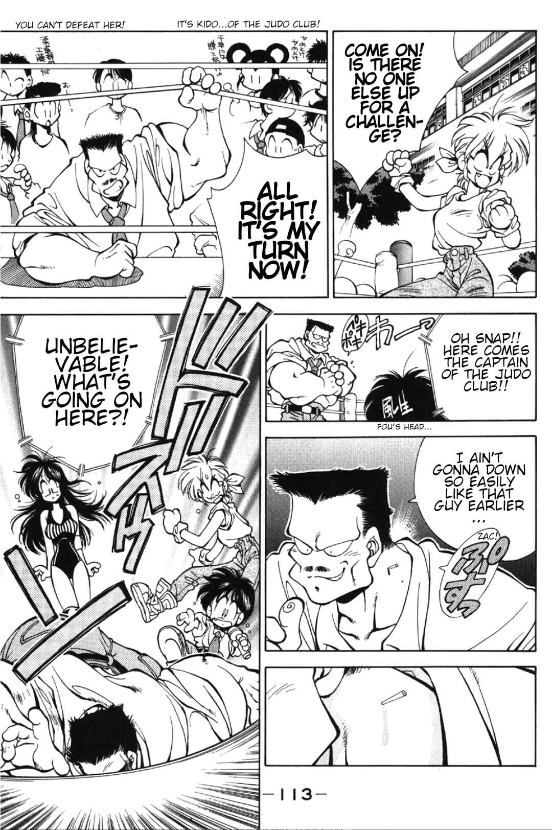 Page 9 Chapter 3 Who is Fuou?!