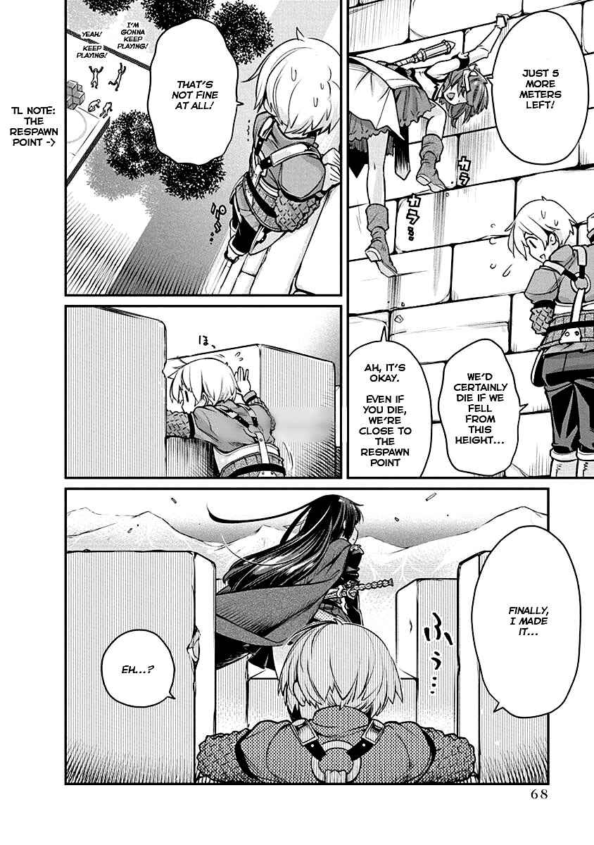 Page 10 Chapter 3 Kusoge Online (Kari)