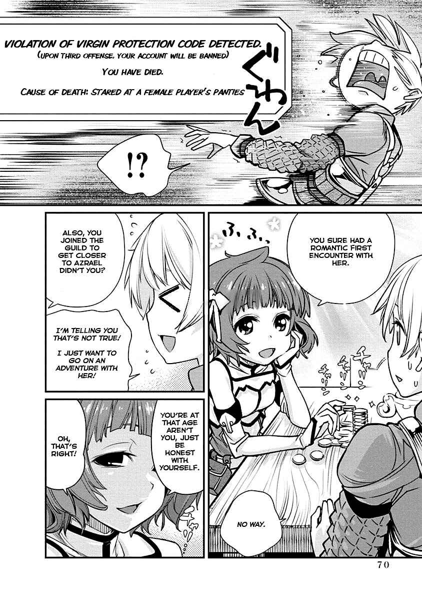 Page 12 Chapter 3 Kusoge Online (Kari)