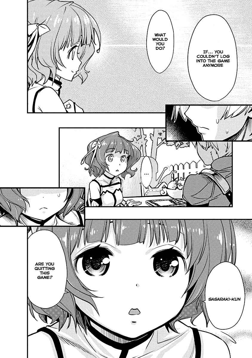 Page 16 Chapter 3 Kusoge Online (Kari)
