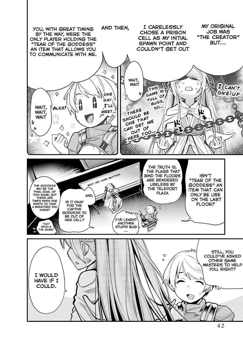 Page 10 Chapter 2 Kusoge Online (Kari)