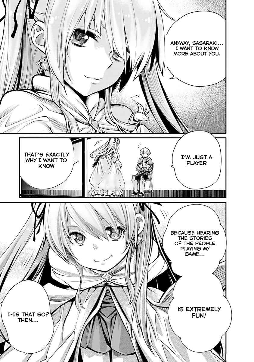 Page 11 Chapter 2 Kusoge Online (Kari)