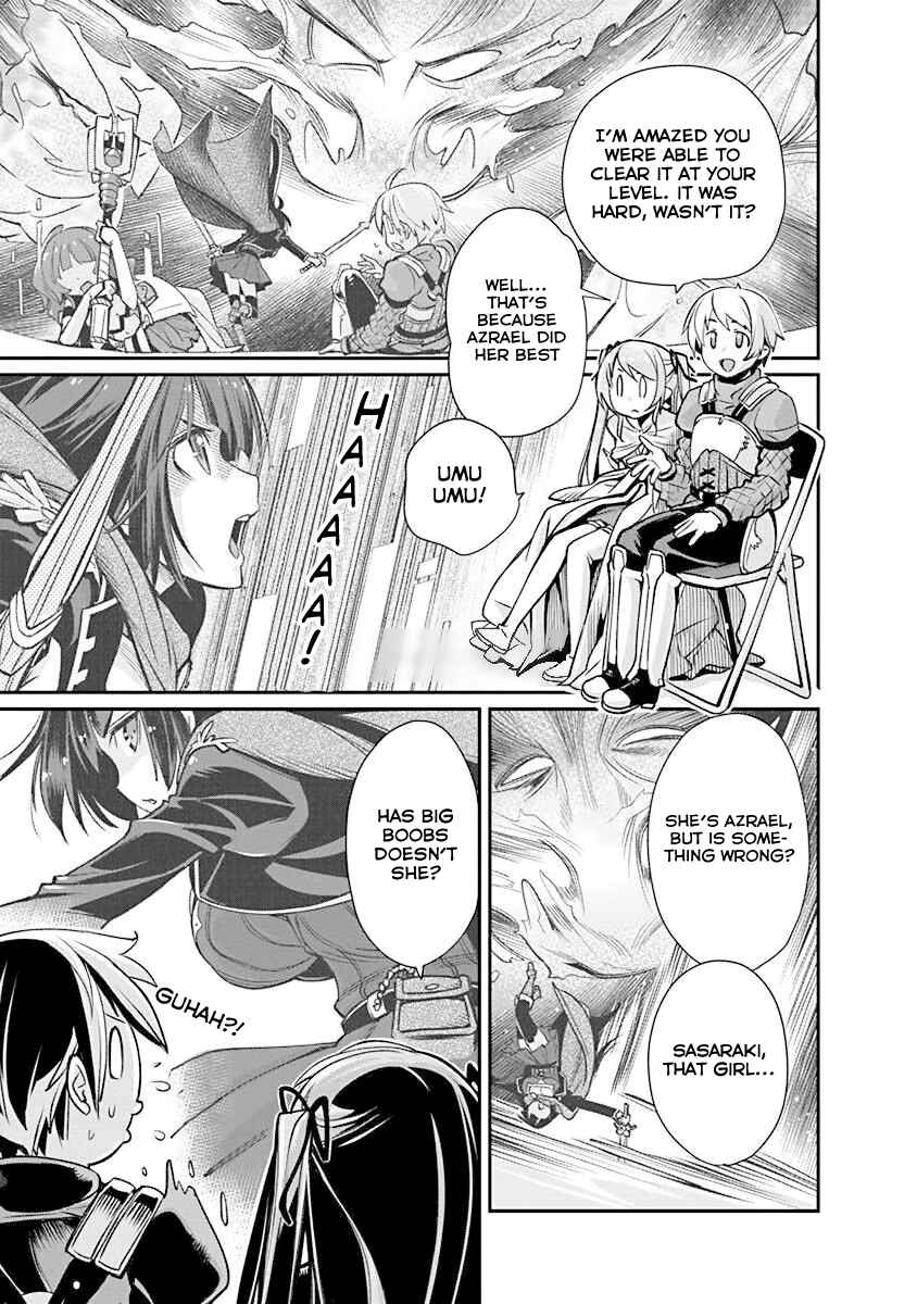Page 13 Chapter 2 Kusoge Online (Kari)
