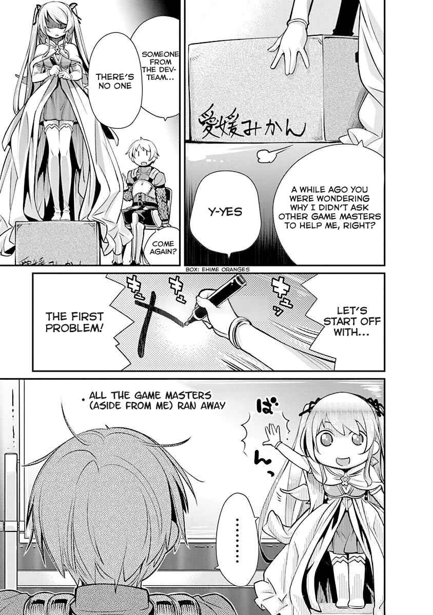 Page 19 Chapter 2 Kusoge Online (Kari)