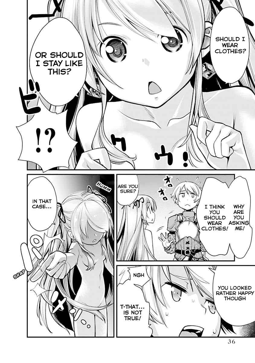Page 4 Chapter 2 Kusoge Online (Kari)