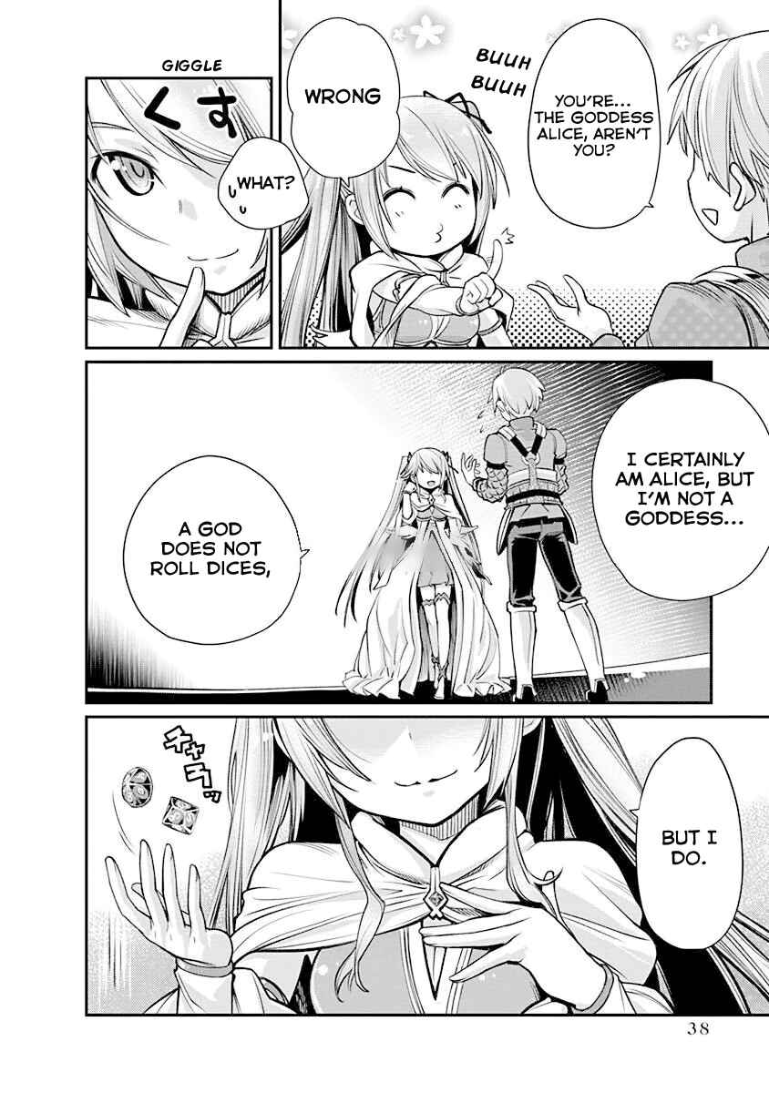 Page 6 Chapter 2 Kusoge Online (Kari)