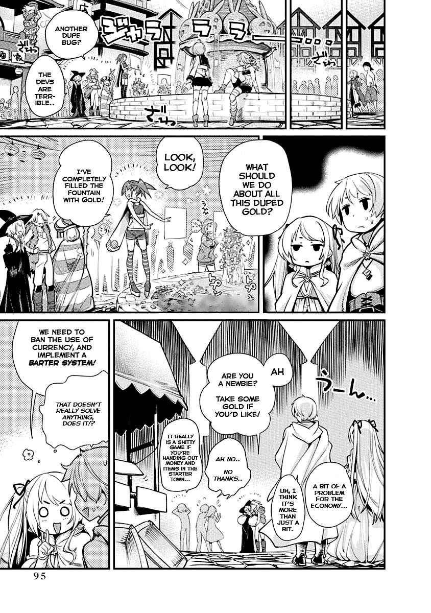 Page 13 Chapter 4 Kusoge Online (Kari)