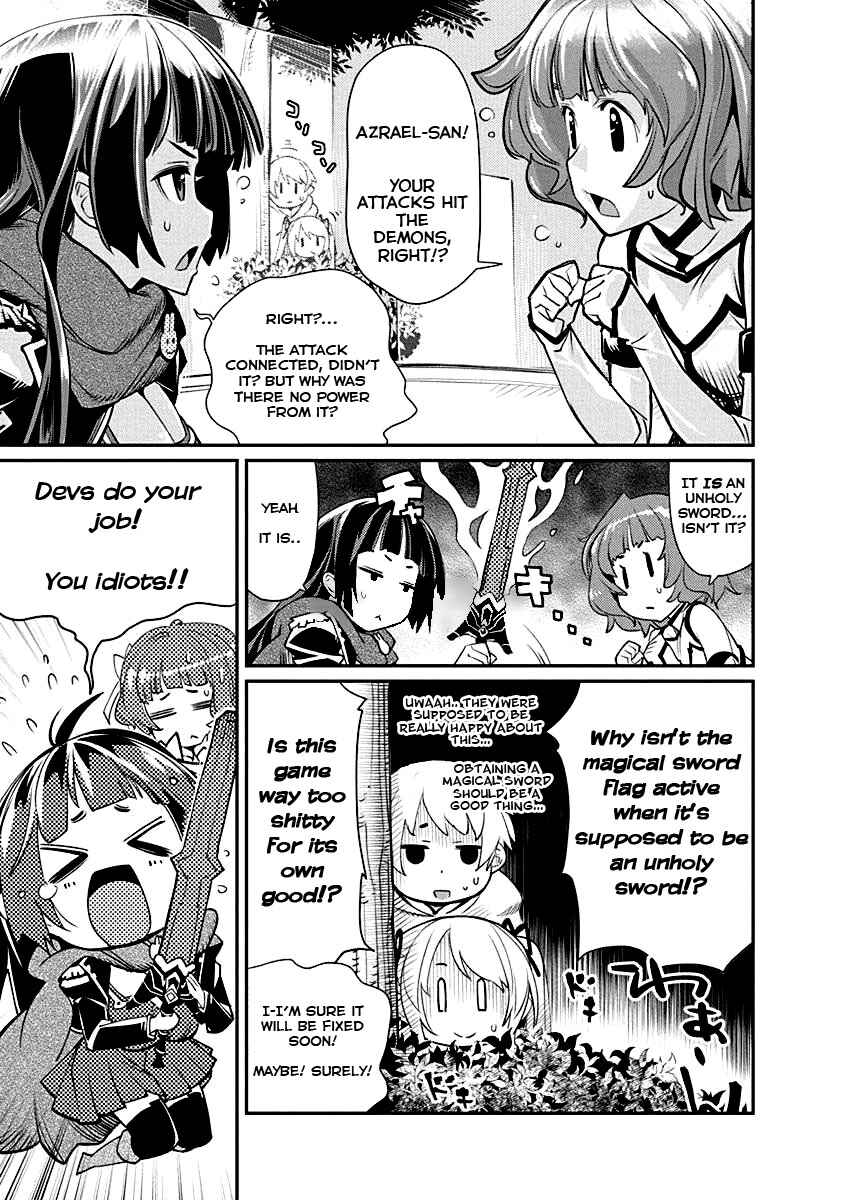 Page 15 Chapter 4 Kusoge Online (Kari)