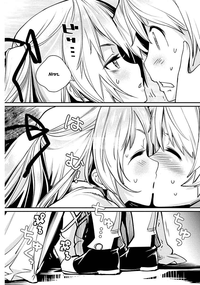Page 5 Chapter 4 Kusoge Online (Kari)