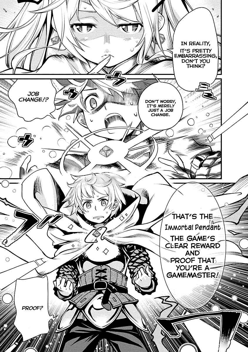 Page 7 Chapter 4 Kusoge Online (Kari)