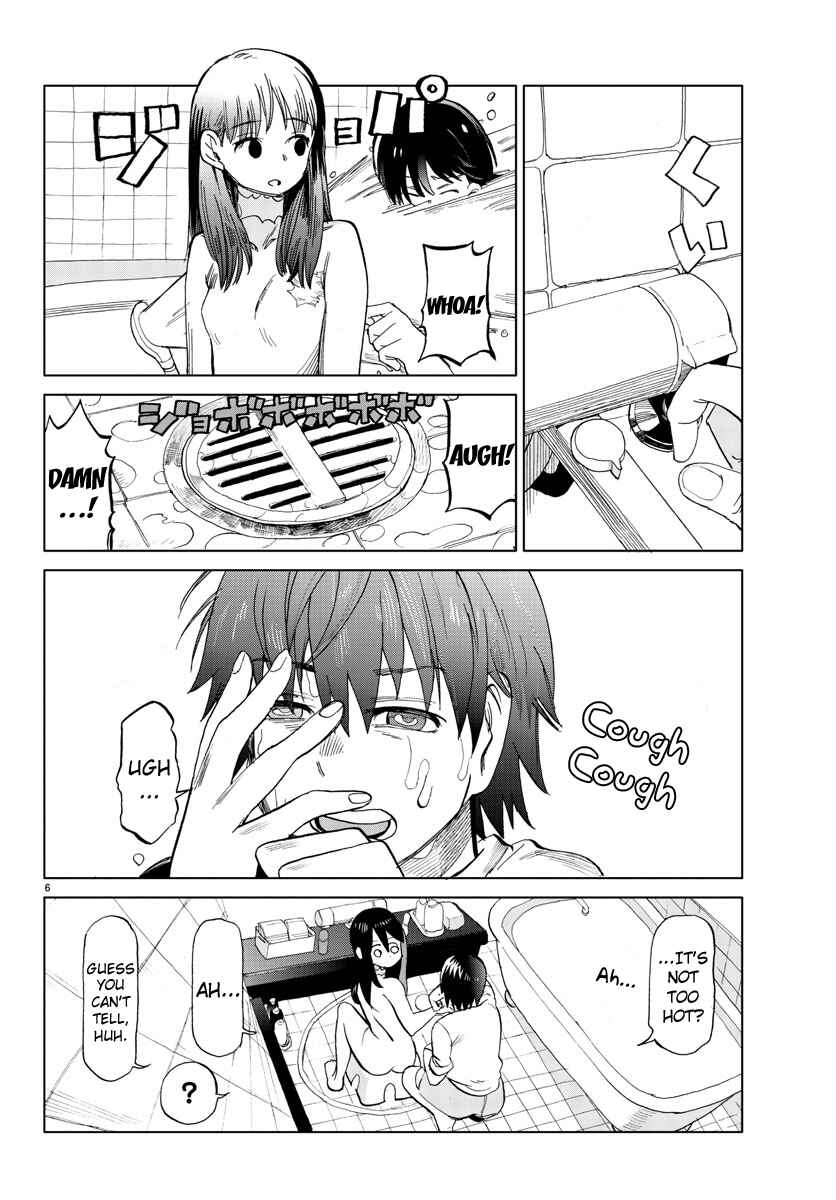 Page 6 Chapter 2 Hana to Uso to Makoto