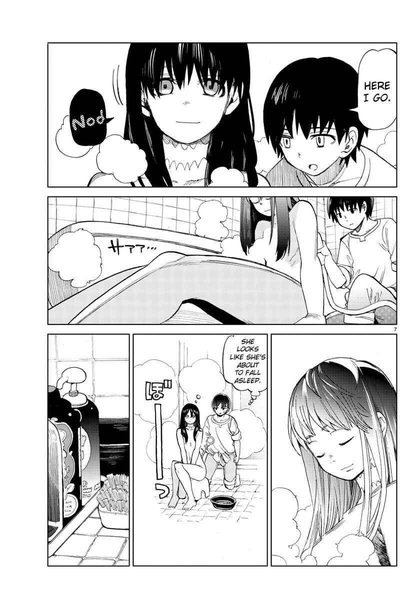 Page 7 Chapter 2 Hana to Uso to Makoto