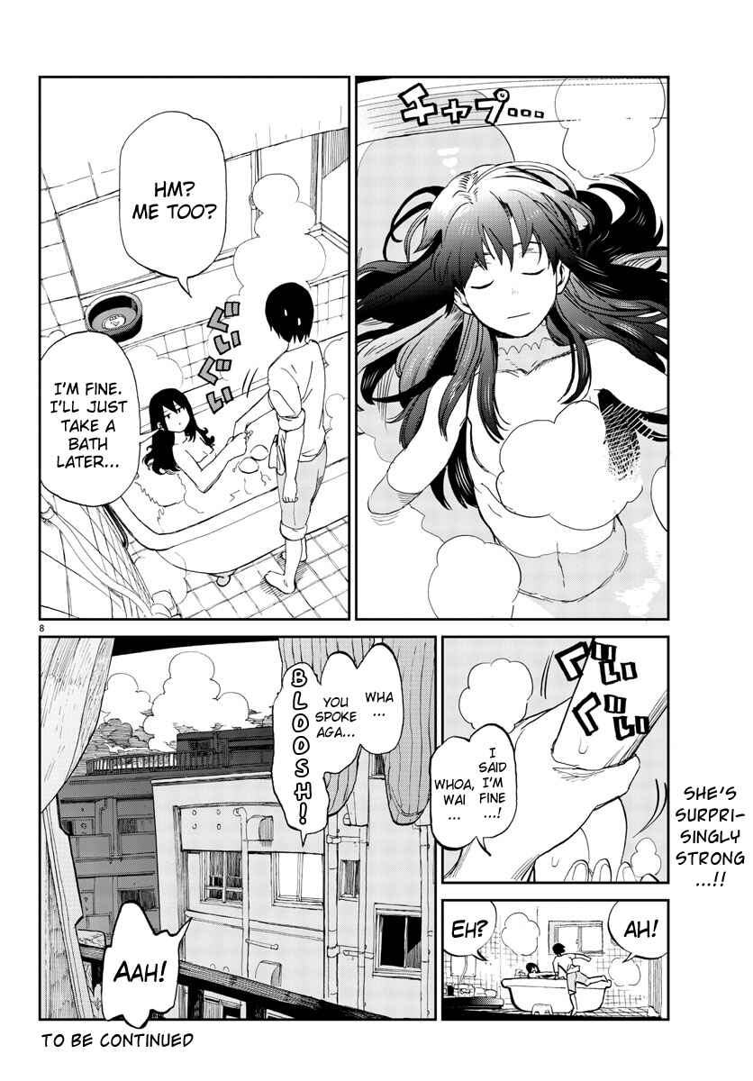 Page 8 Chapter 2 Hana to Uso to Makoto