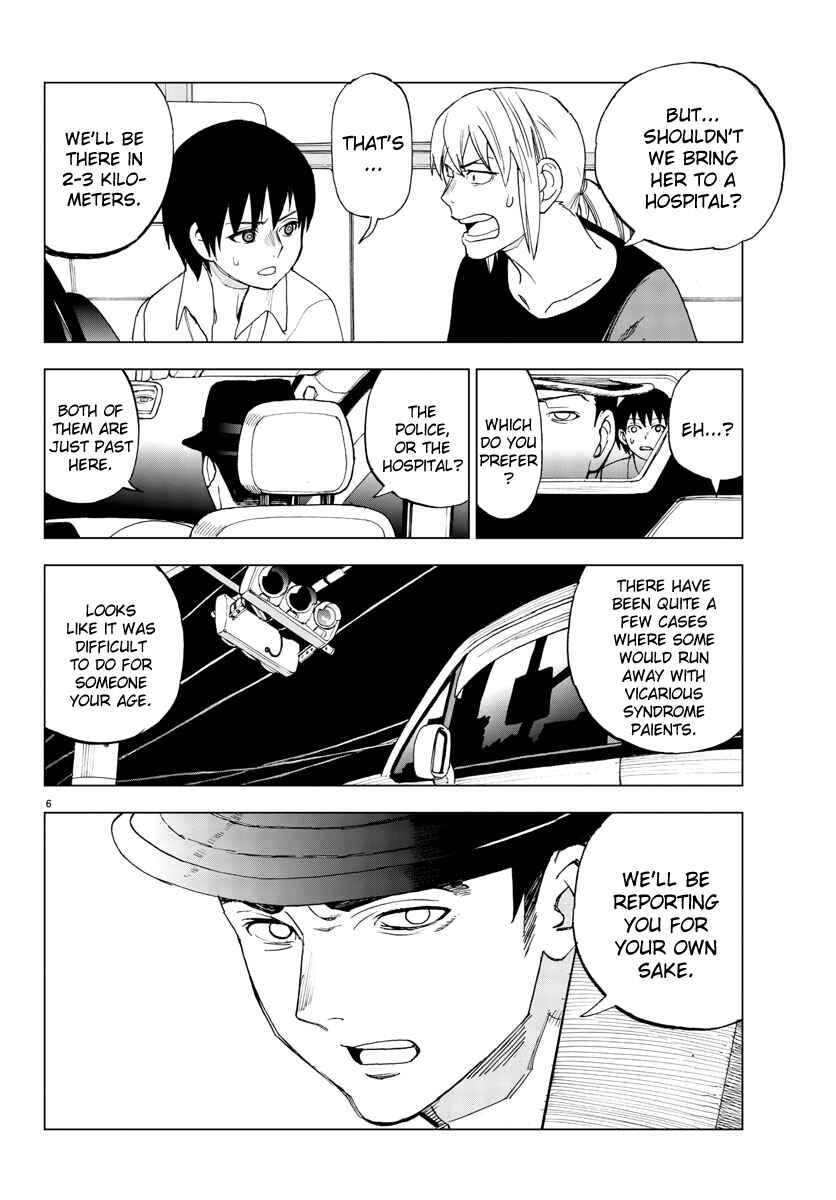 Page 6 Chapter 19 Hana to Uso to Makoto