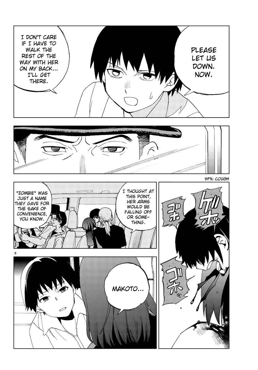 Page 8 Chapter 19 Hana to Uso to Makoto