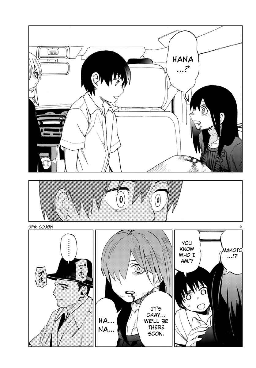 Page 9 Chapter 19 Hana to Uso to Makoto