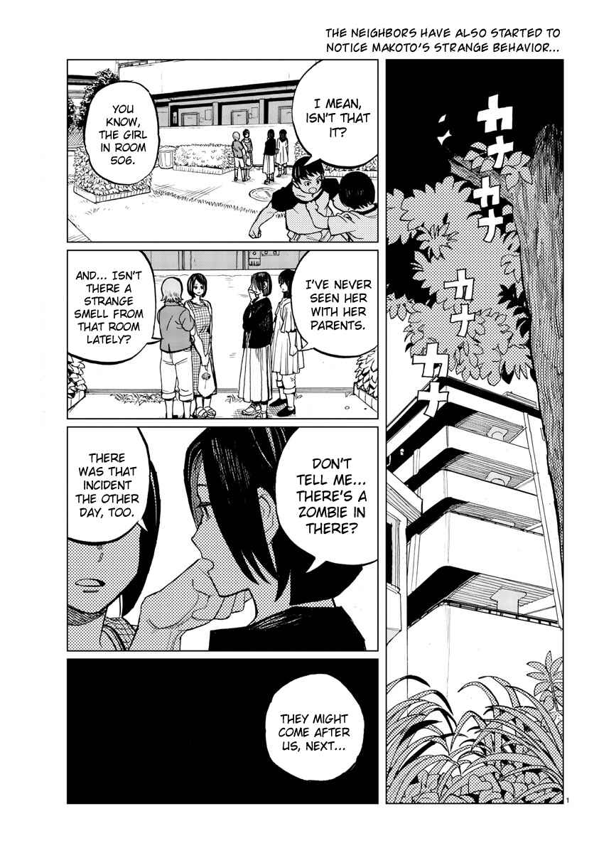 Page 1 Chapter 15 Hana to Uso to Makoto