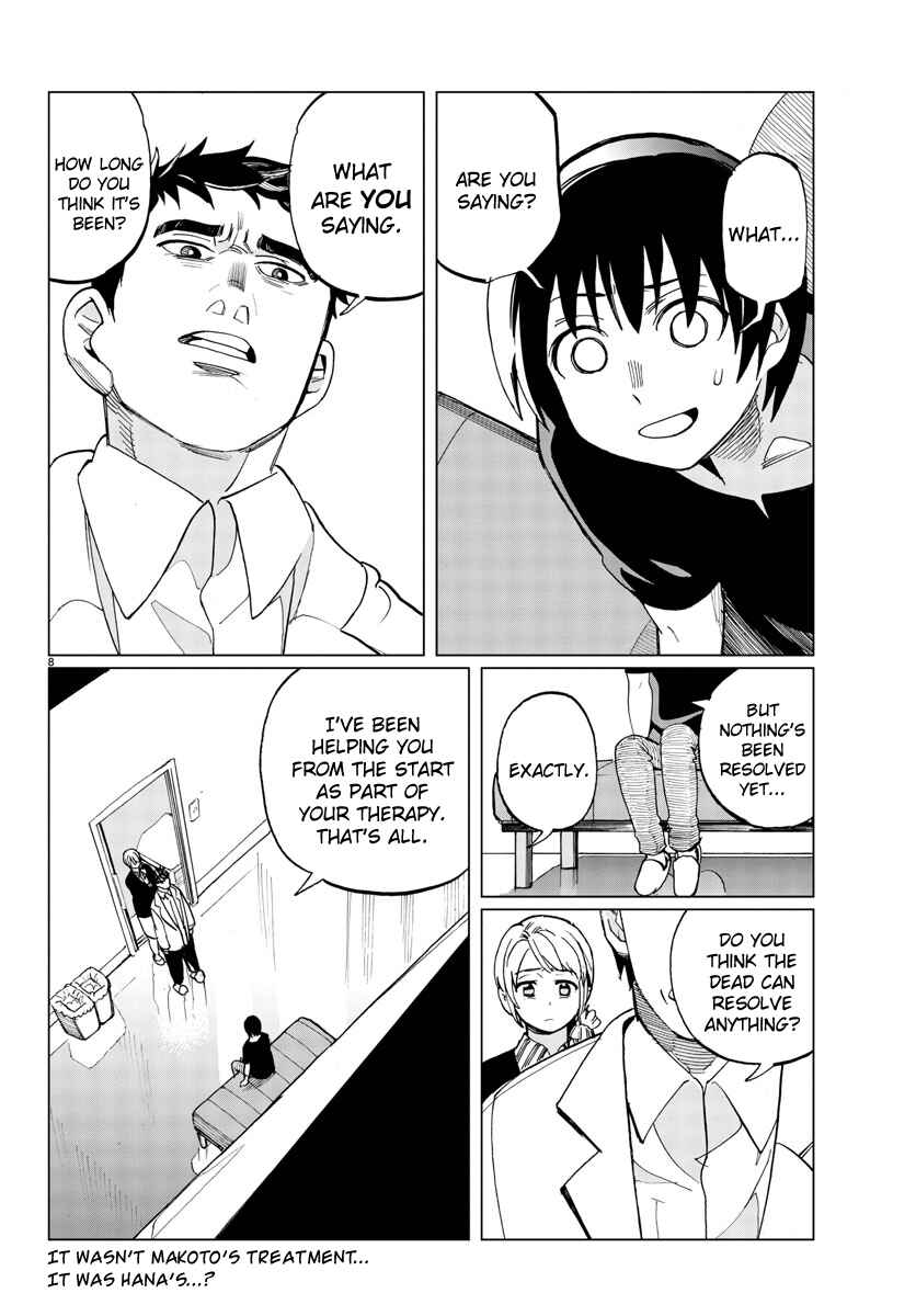 Page 8 Chapter 15 Hana to Uso to Makoto