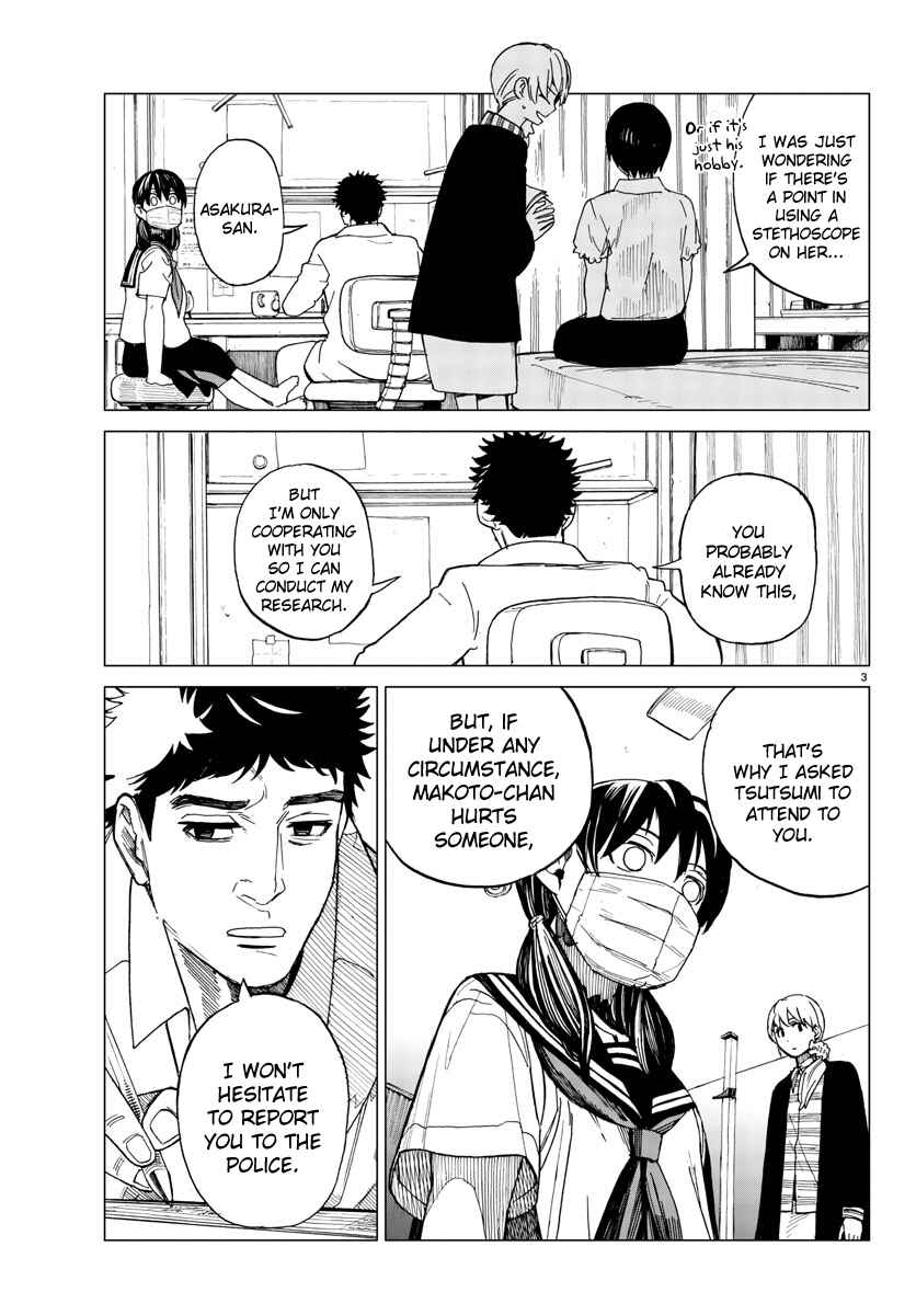 Page 3 Chapter 9 Hana to Uso to Makoto