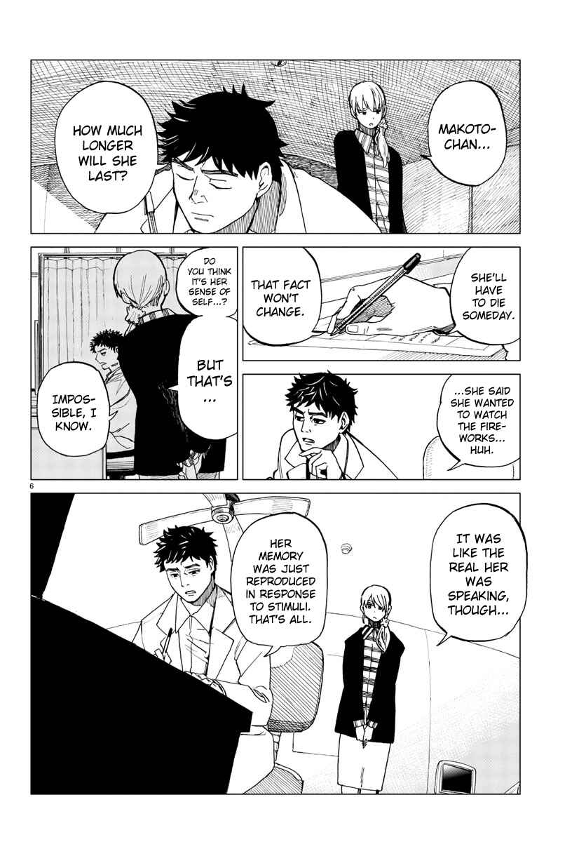 Page 6 Chapter 9 Hana to Uso to Makoto