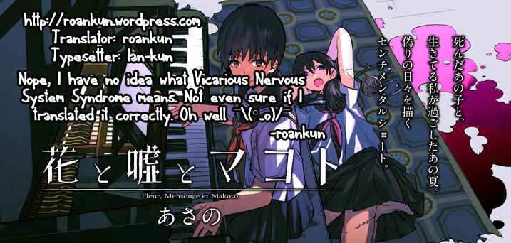 Page 9 Chapter 9 Hana to Uso to Makoto