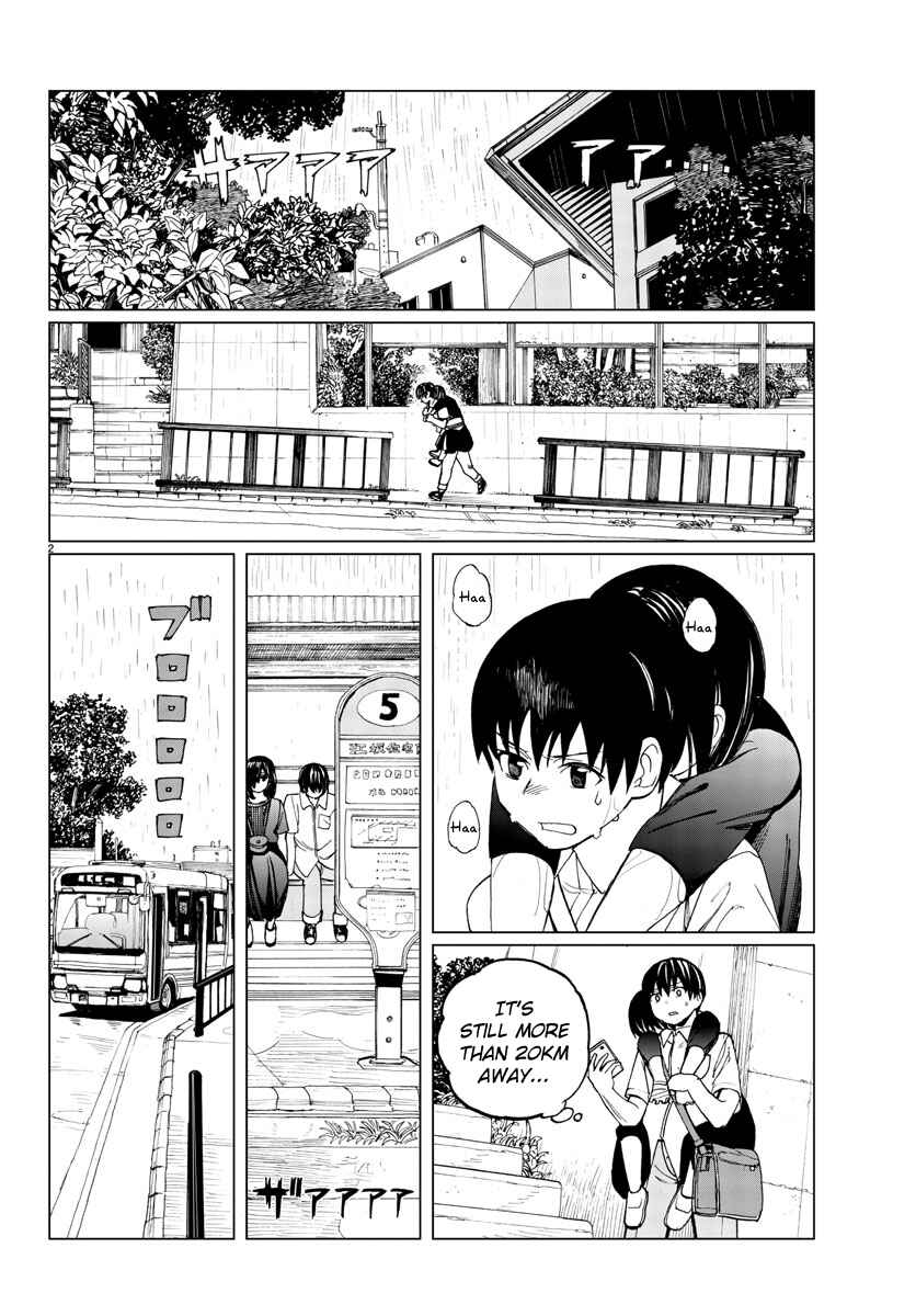 Page 2 Chapter 18 Hana to Uso to Makoto