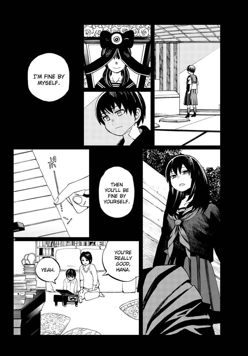 Page 6 Chapter 18 Hana to Uso to Makoto