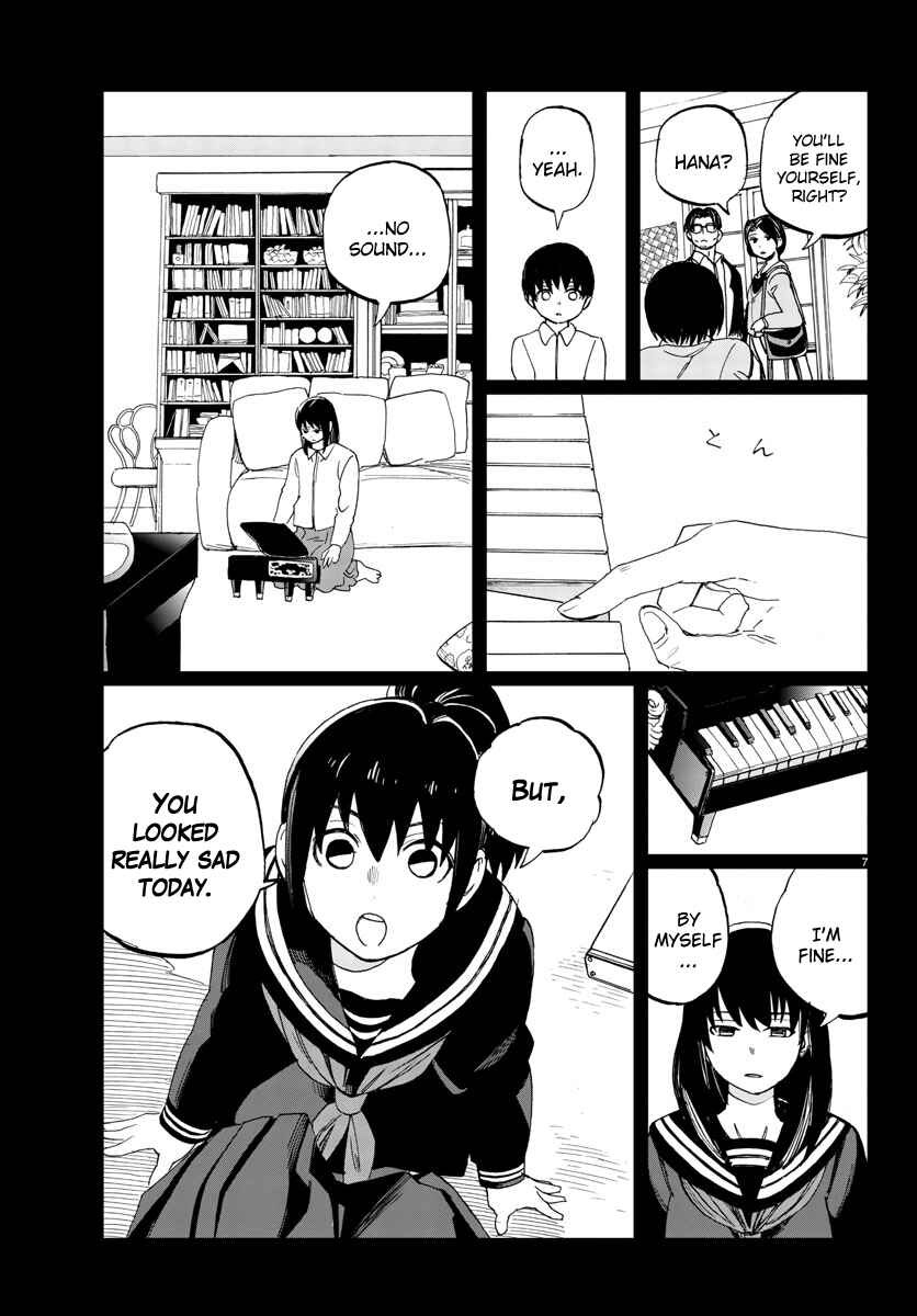 Page 7 Chapter 18 Hana to Uso to Makoto