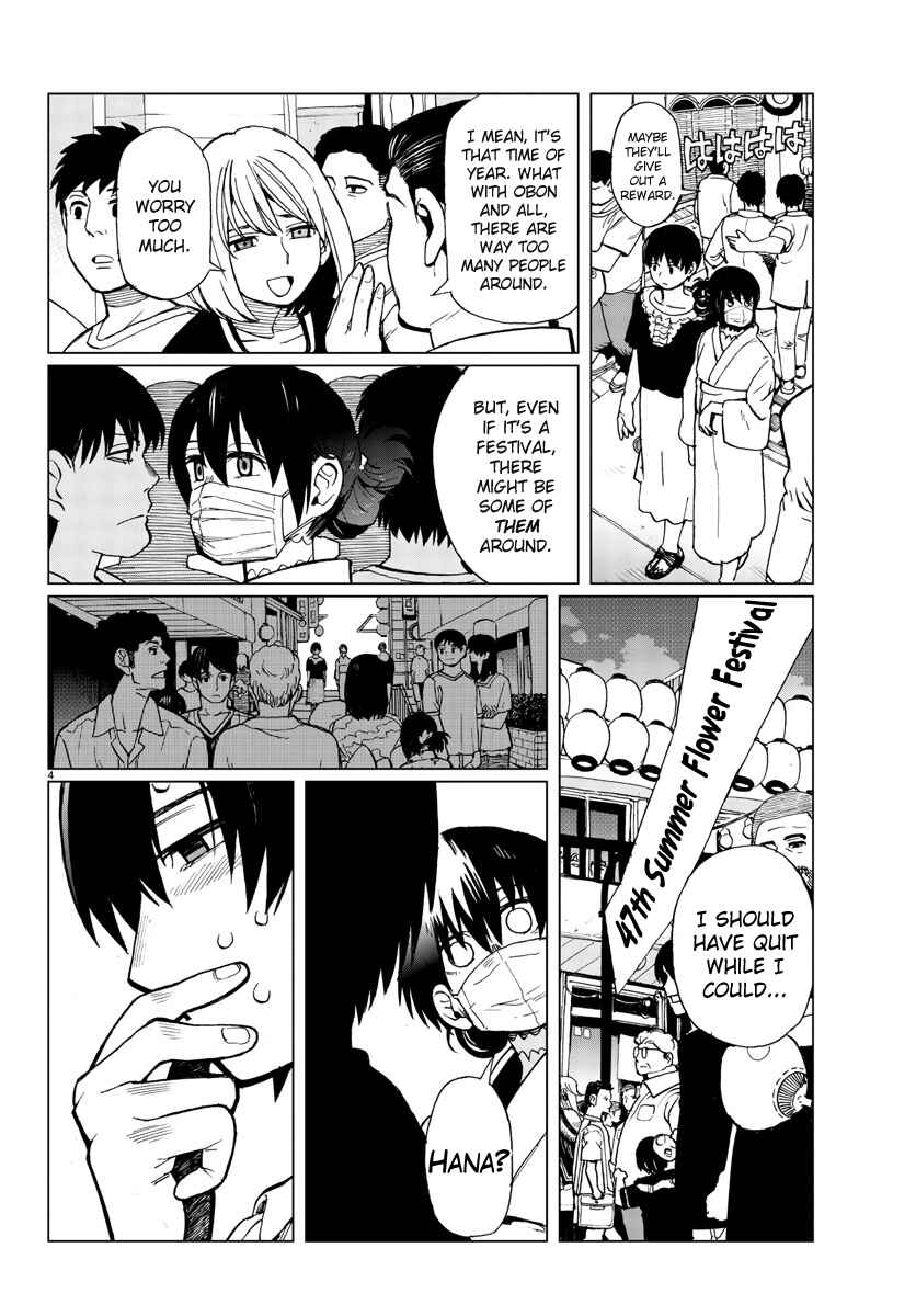 Page 4 Chapter 10 Hana to Uso to Makoto