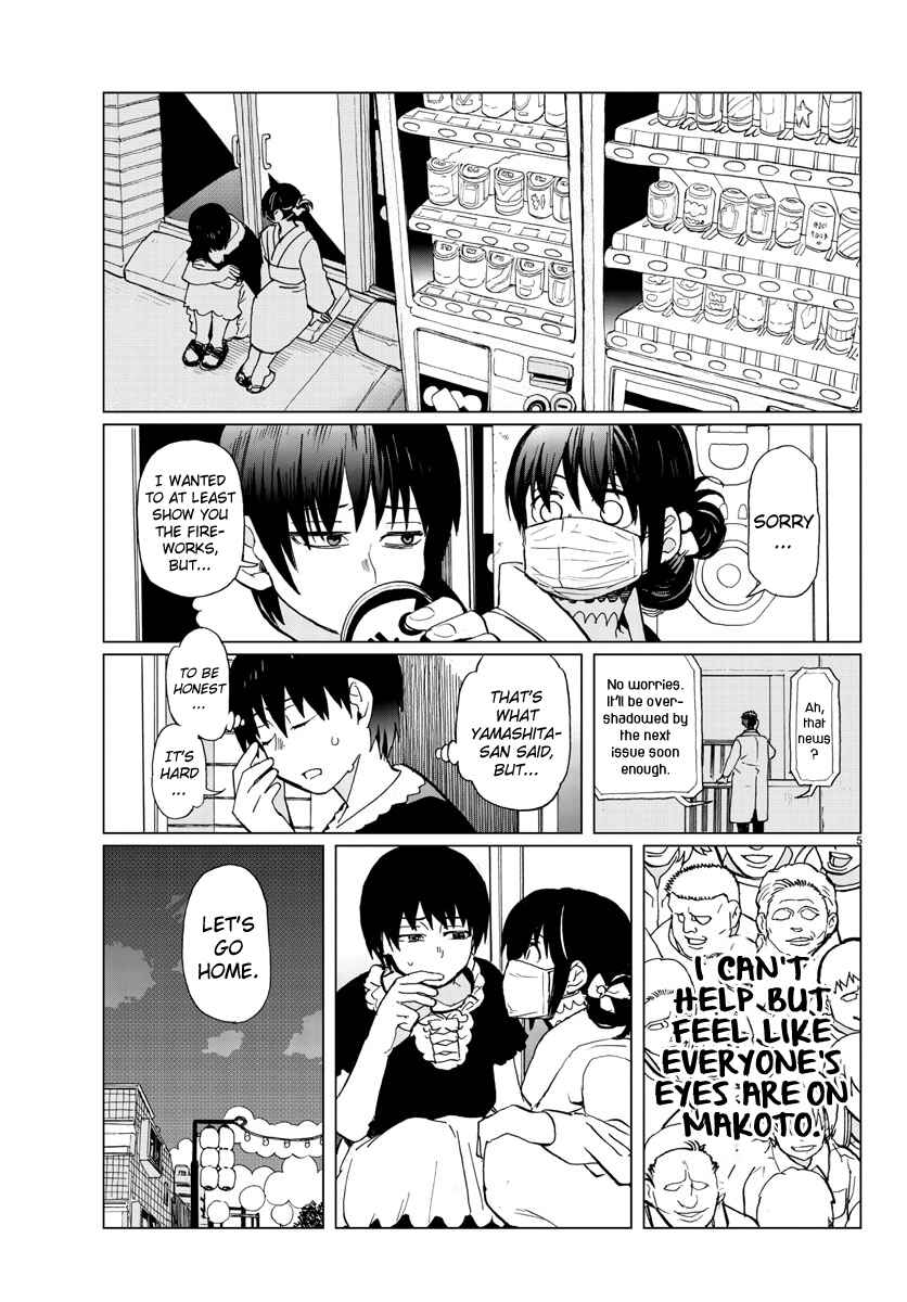 Page 5 Chapter 10 Hana to Uso to Makoto