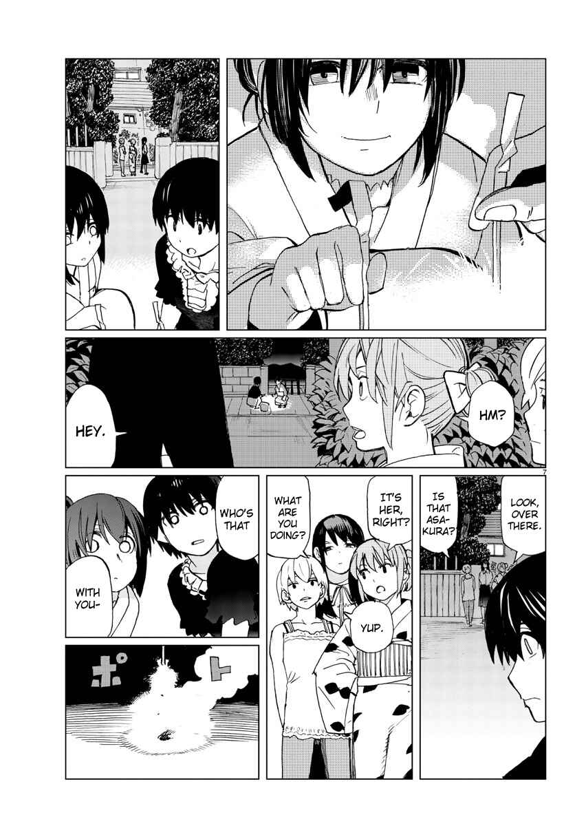 Page 7 Chapter 10 Hana to Uso to Makoto
