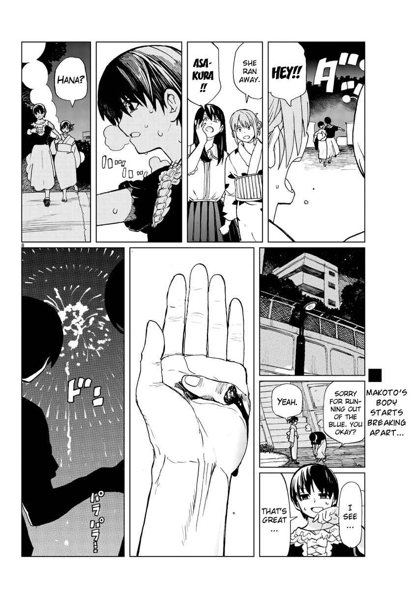 Page 8 Chapter 10 Hana to Uso to Makoto