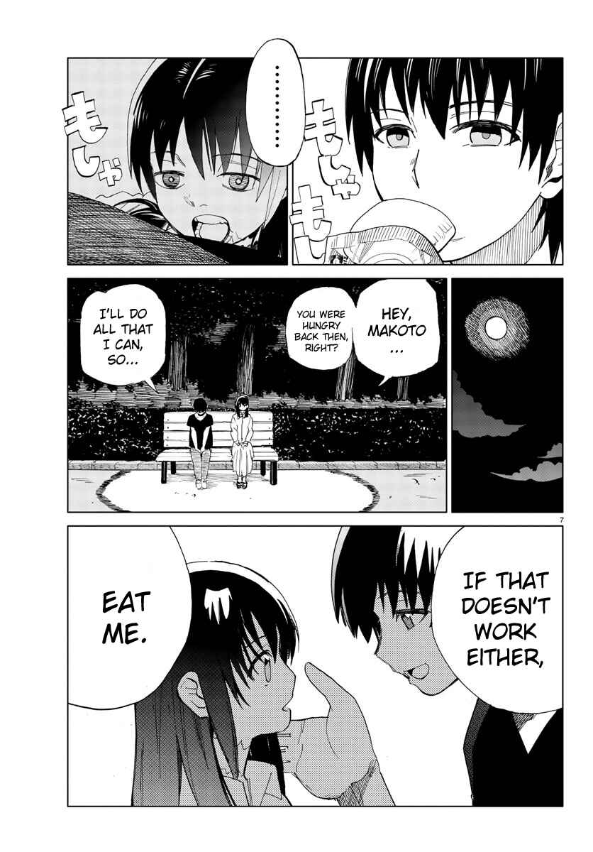 Page 6 Chapter 6 Hana to Uso to Makoto