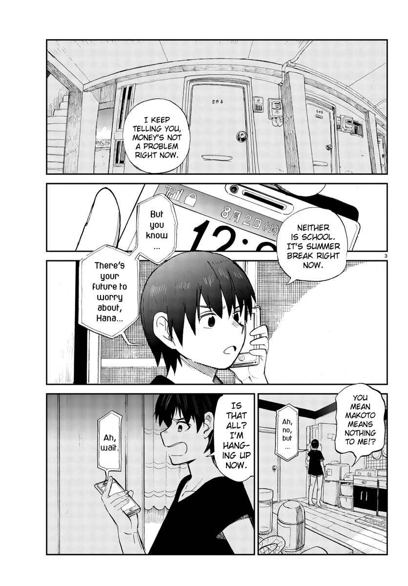 Page 3 Chapter 4 Hana to Uso to Makoto