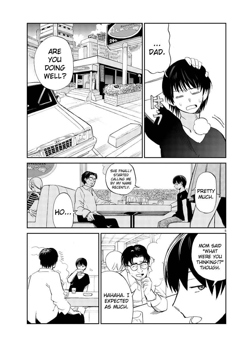 Page 5 Chapter 4 Hana to Uso to Makoto