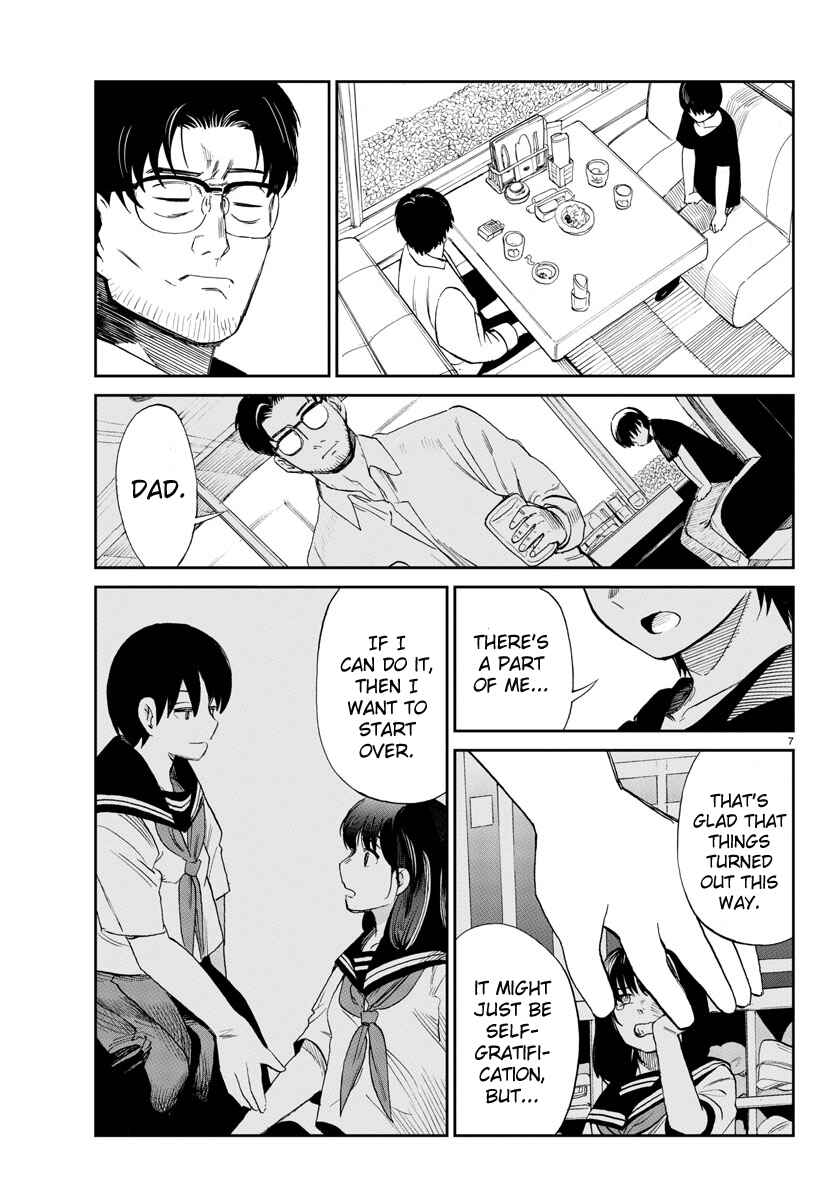 Page 7 Chapter 4 Hana to Uso to Makoto