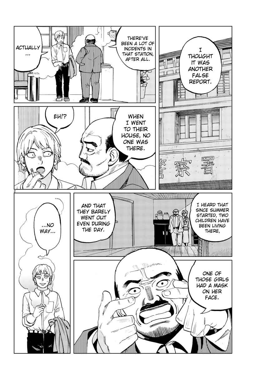 Page 2 Chapter 17 Hana to Uso to Makoto