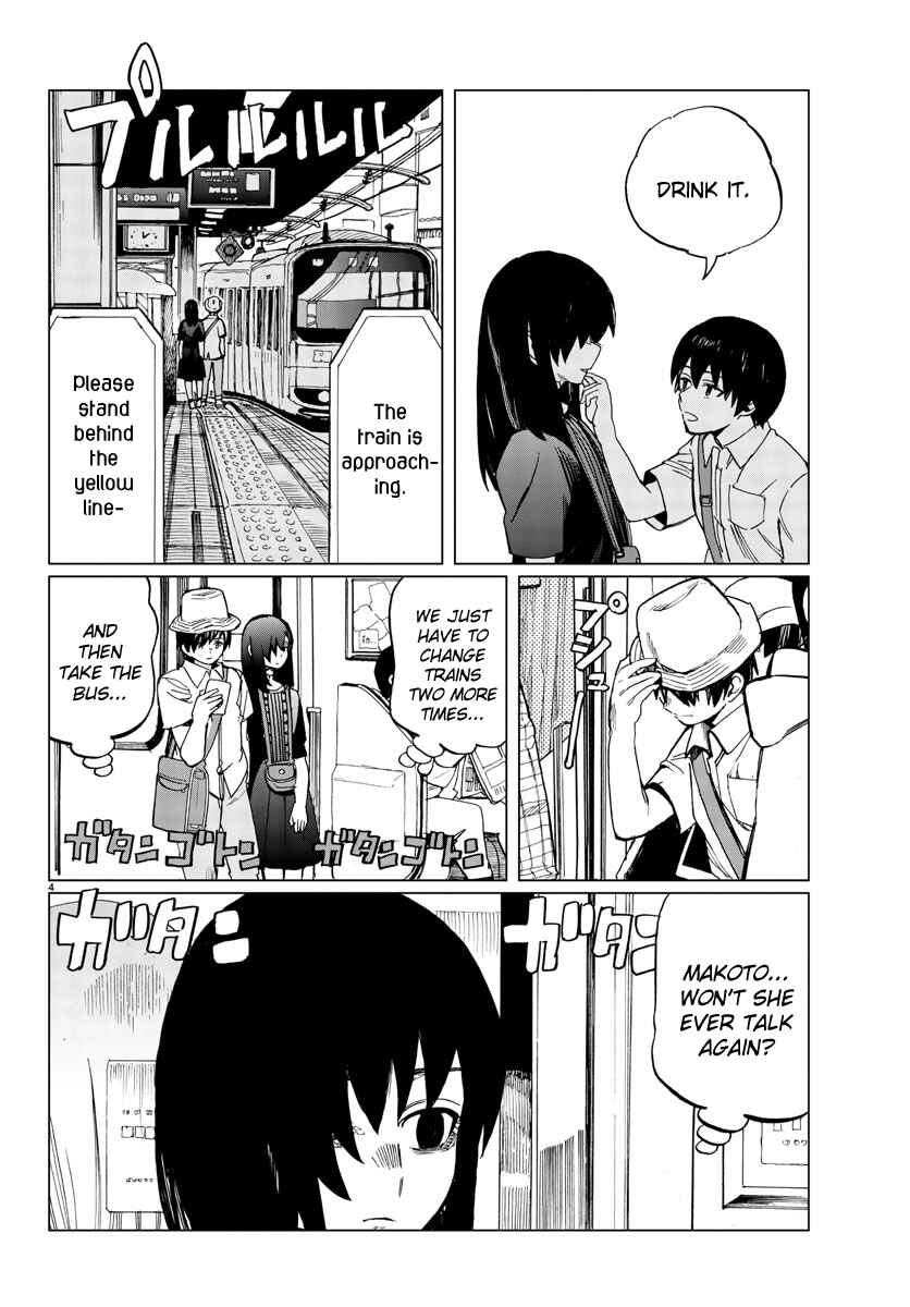 Page 4 Chapter 17 Hana to Uso to Makoto