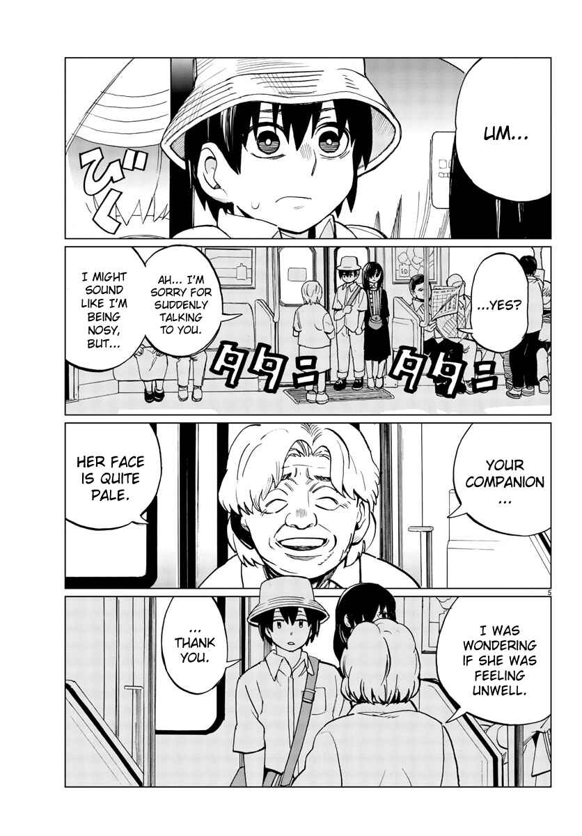 Page 5 Chapter 17 Hana to Uso to Makoto