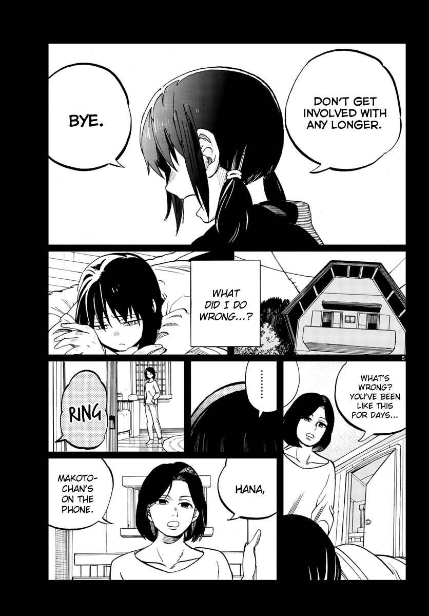 Page 5 Chapter 14 Hana to Uso to Makoto