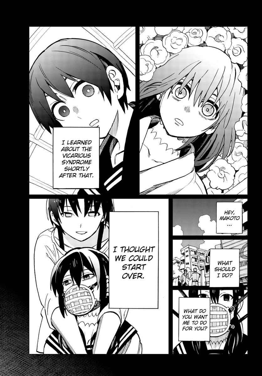 Page 9 Chapter 14 Hana to Uso to Makoto