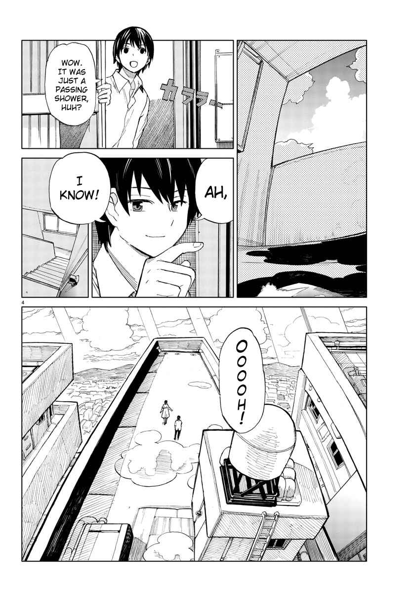 Page 4 Chapter 7 Hana to Uso to Makoto