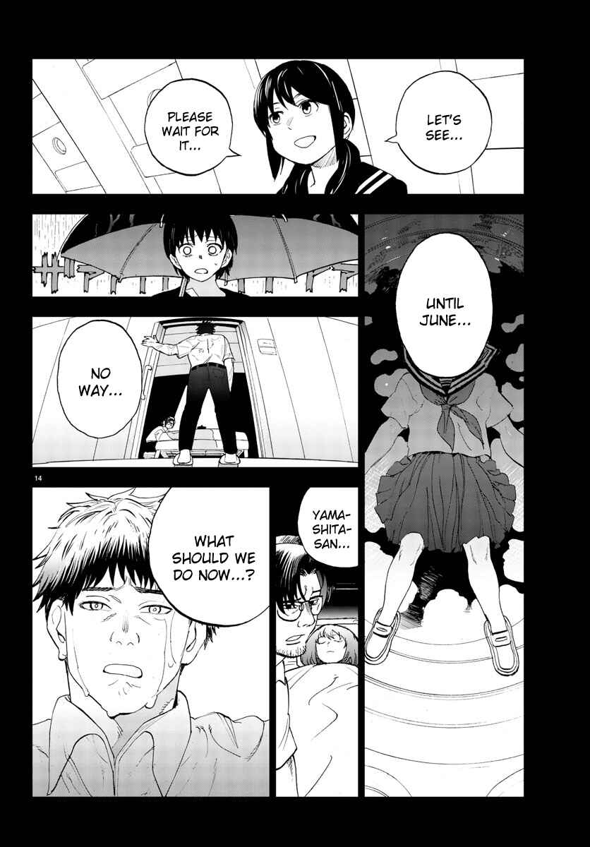 Page 14 Chapter 21 Hana to Uso to Makoto