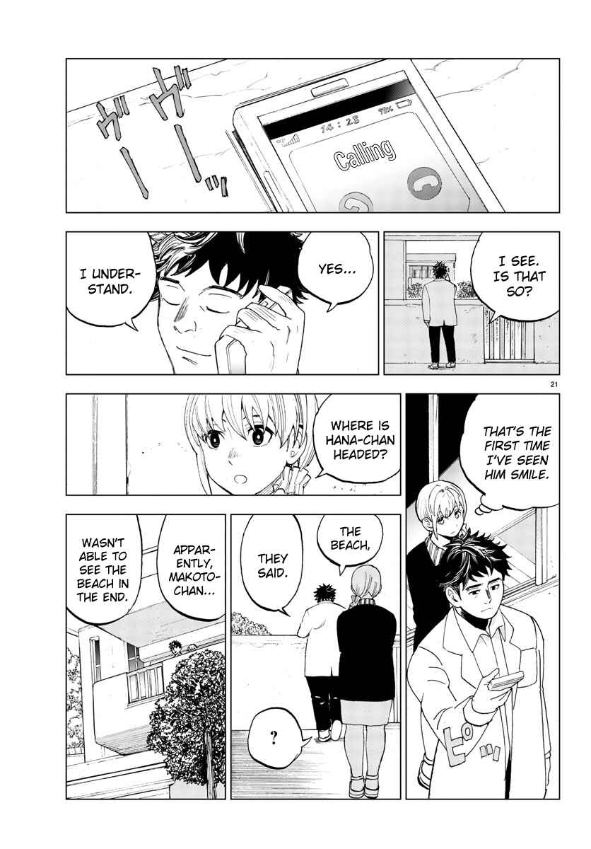 Page 21 Chapter 21 Hana to Uso to Makoto