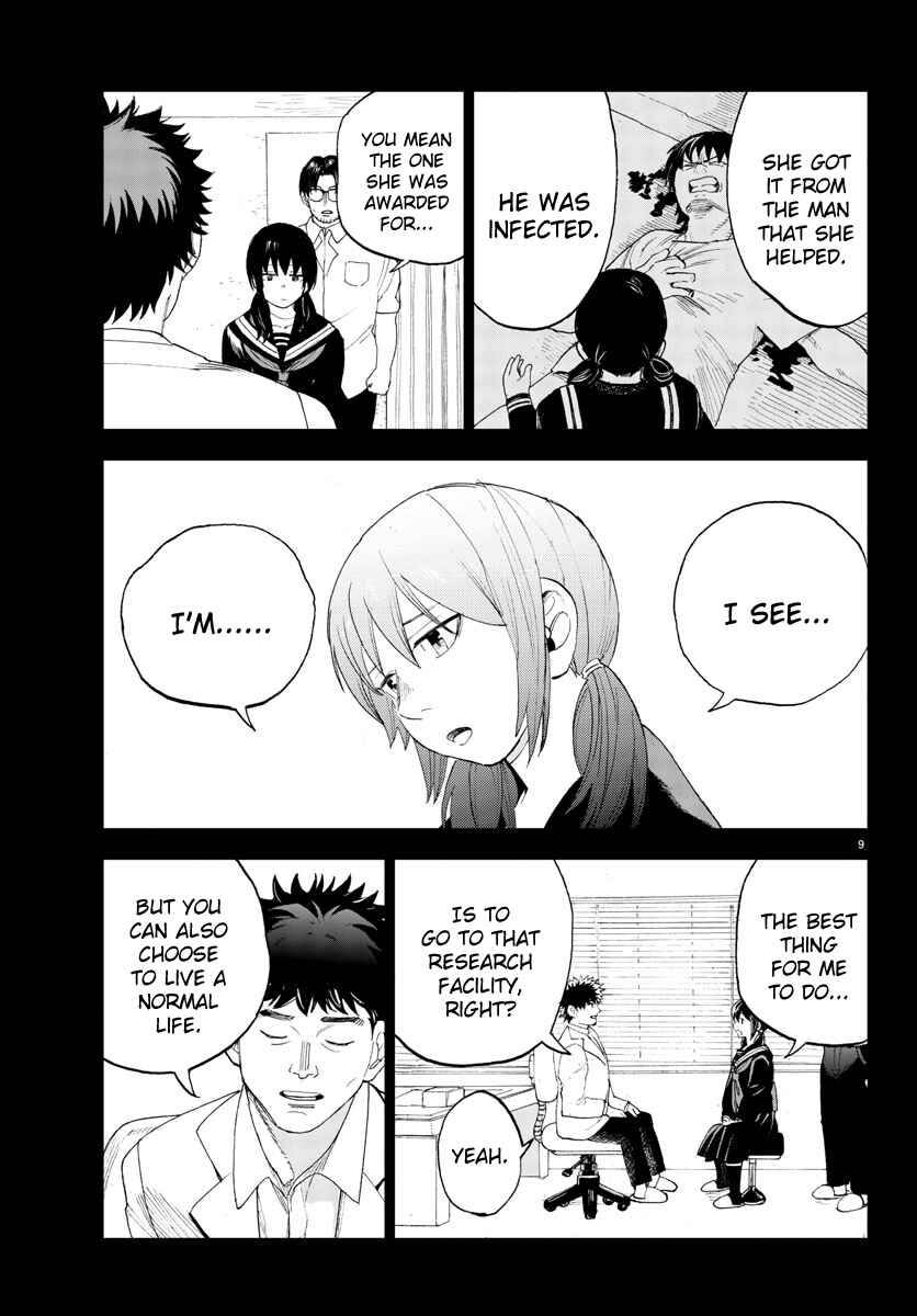 Page 9 Chapter 21 Hana to Uso to Makoto