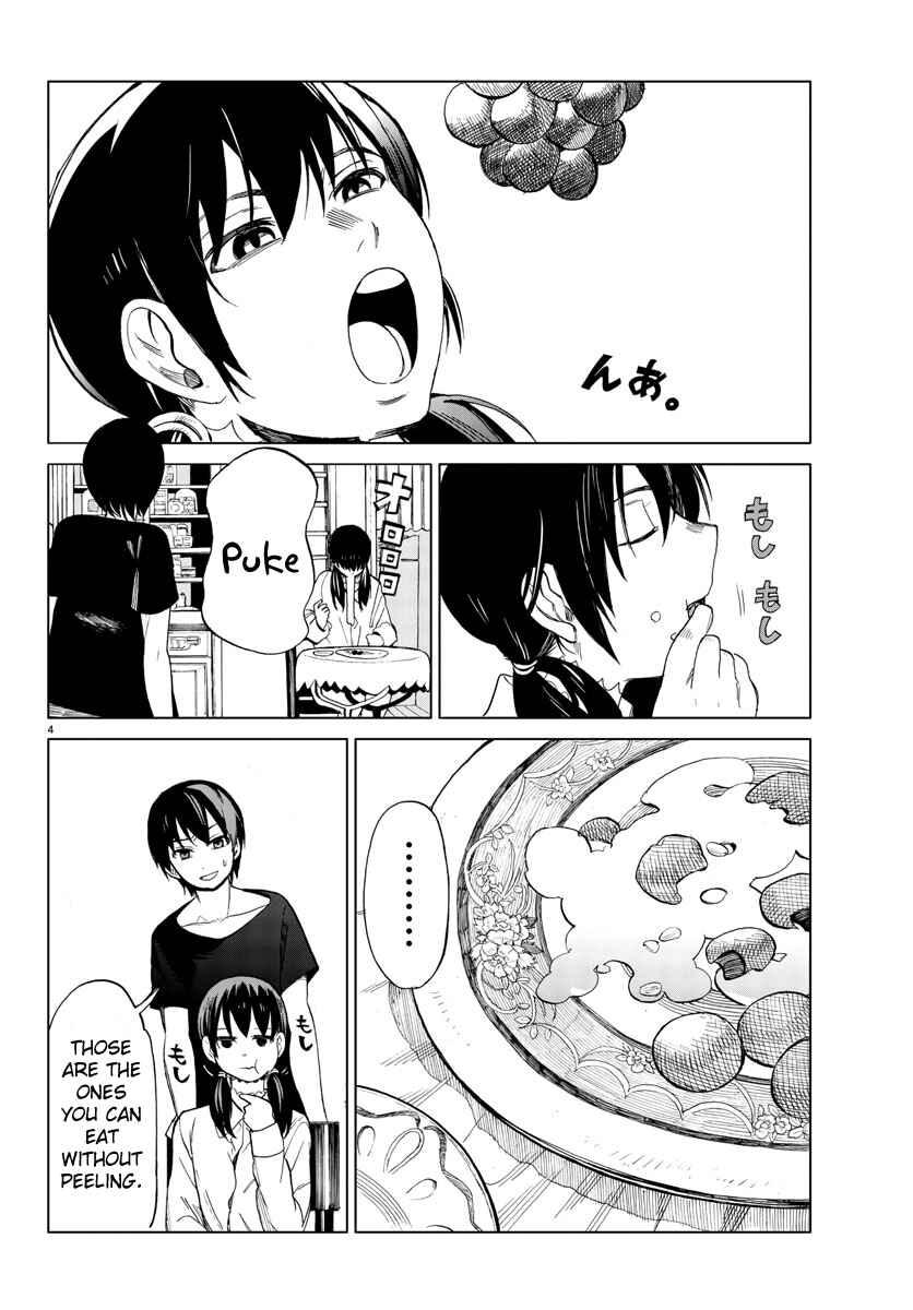 Page 4 Chapter 5 Hana to Uso to Makoto