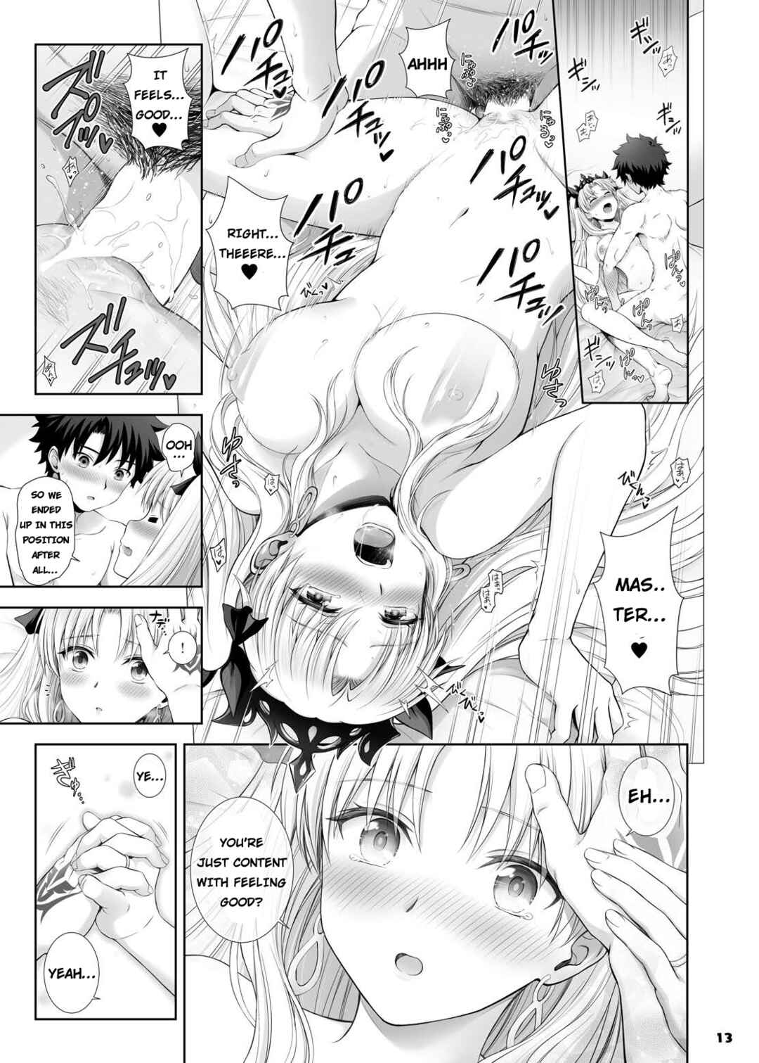 Page 3 Chapter 3 Fate/Grand Order - Servant to Motto Icha Love Suru Hon (Doujinshi)