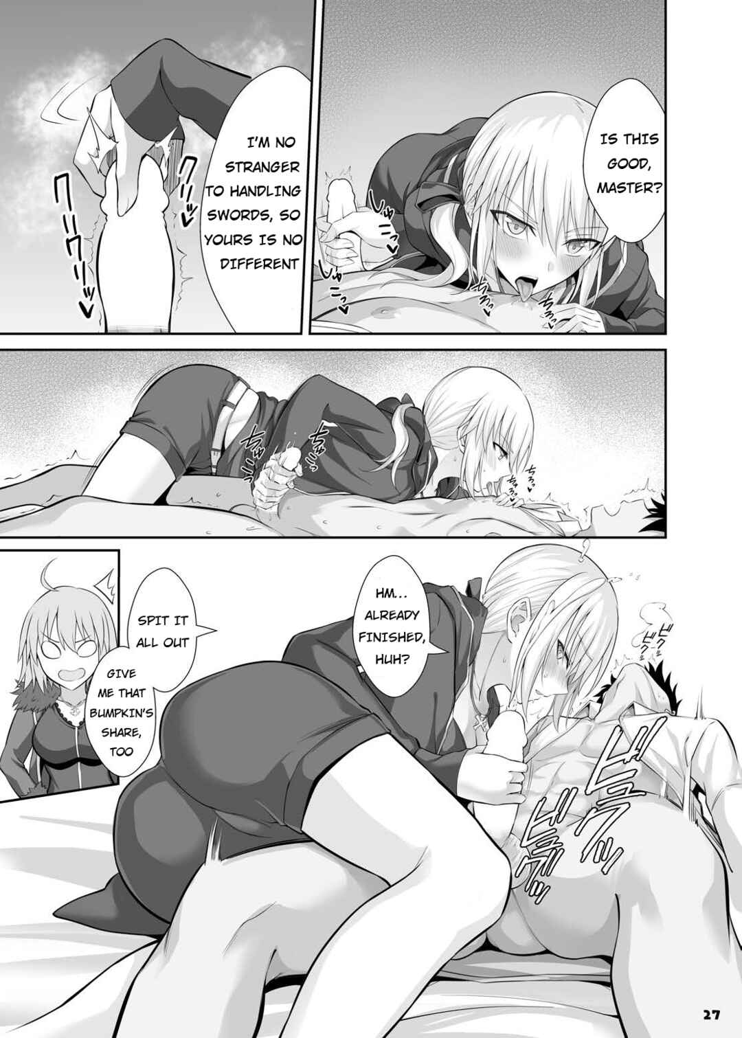 Page 3 Chapter 6 Fate/Grand Order - Servant to Motto Icha Love Suru Hon (Doujinshi)